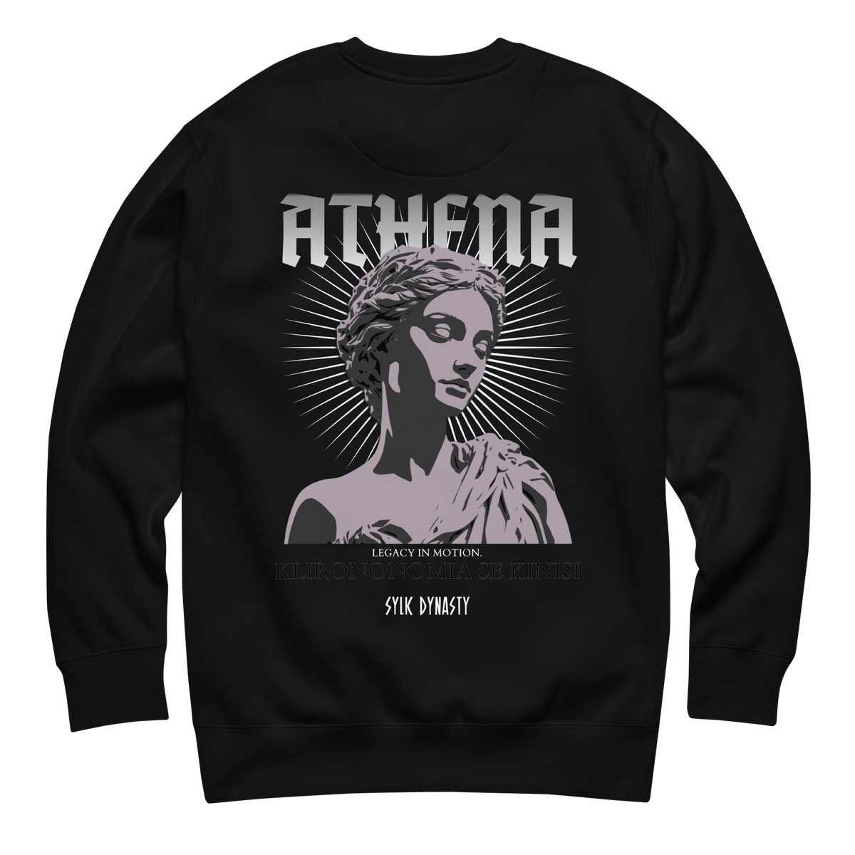 Athena | Elysium | Sweatshirt | Black | Flat Back | Sylk Dynasty