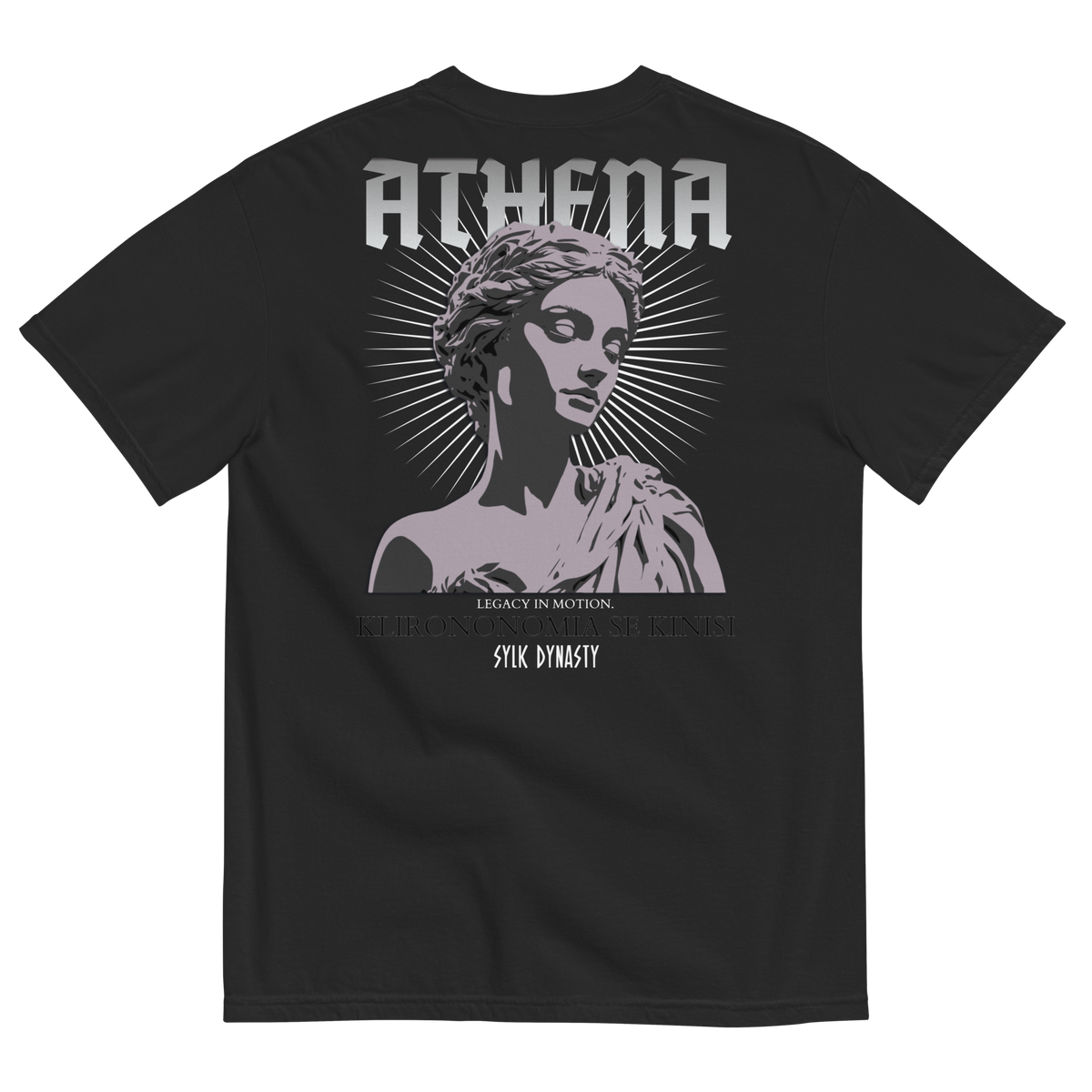 Athena | Elysium | T-Shirt | Black | Flat Back | Sylk Dynasty