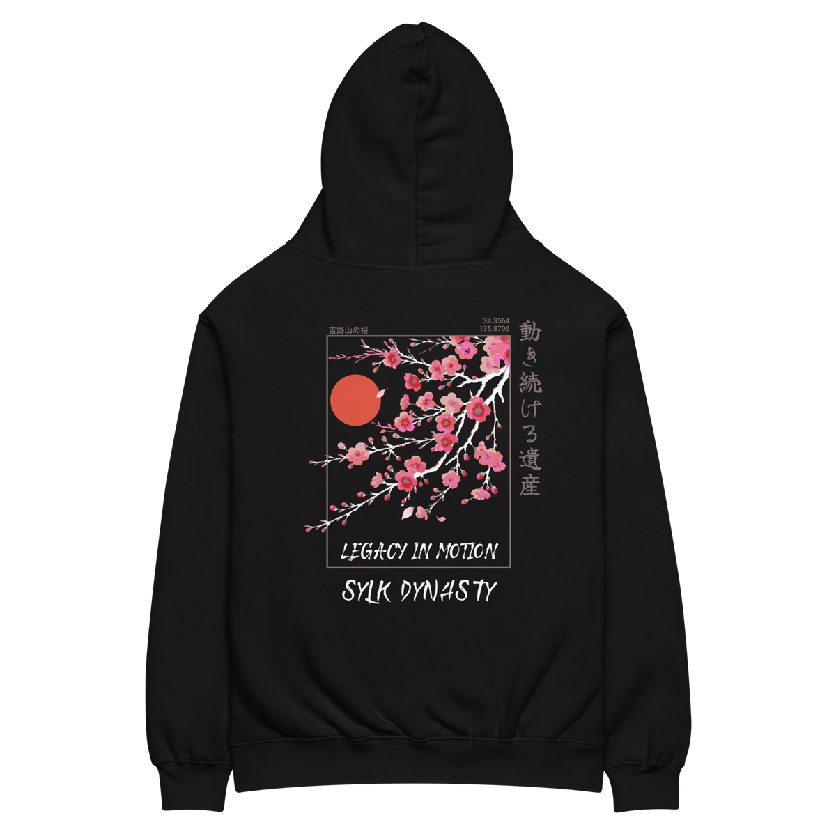Cherry Blossoms black hoodie, back view