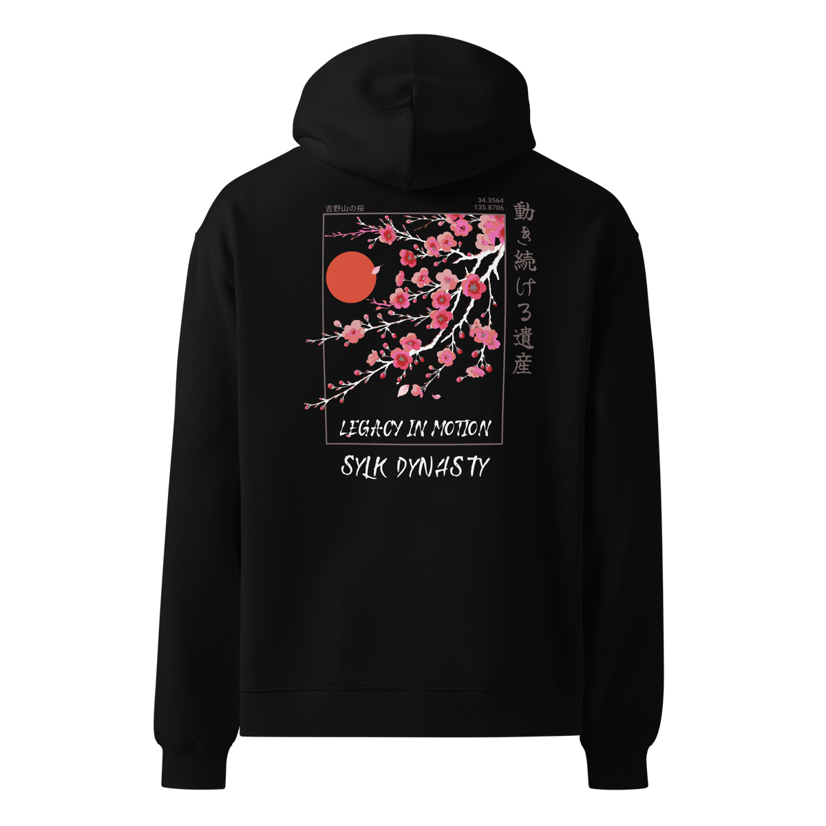 Cherry Blossoms | Kanagawa | Hoodie | Black | Ghost Back | Sylk Dynasty