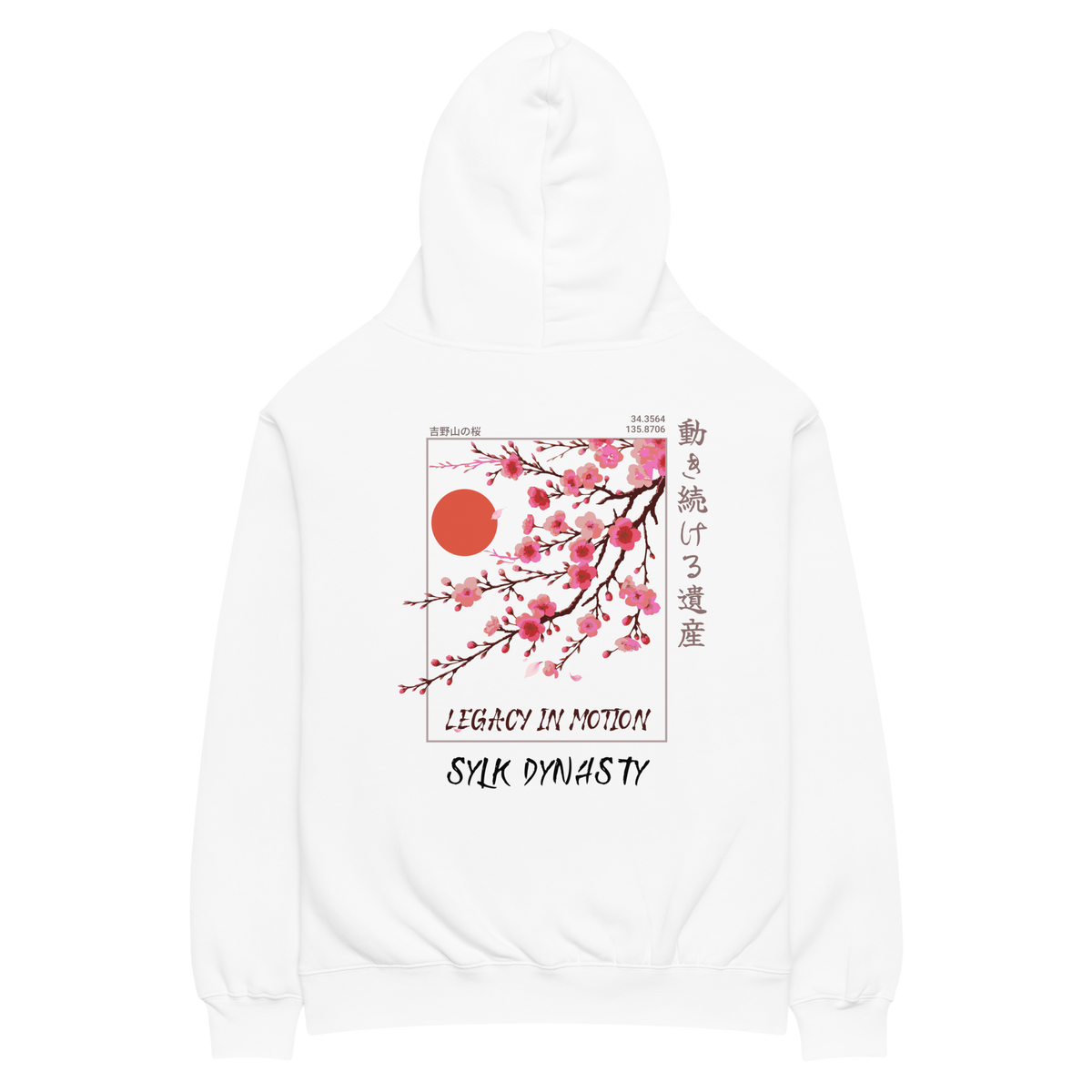 Cherry Blossoms white hoodie, back view