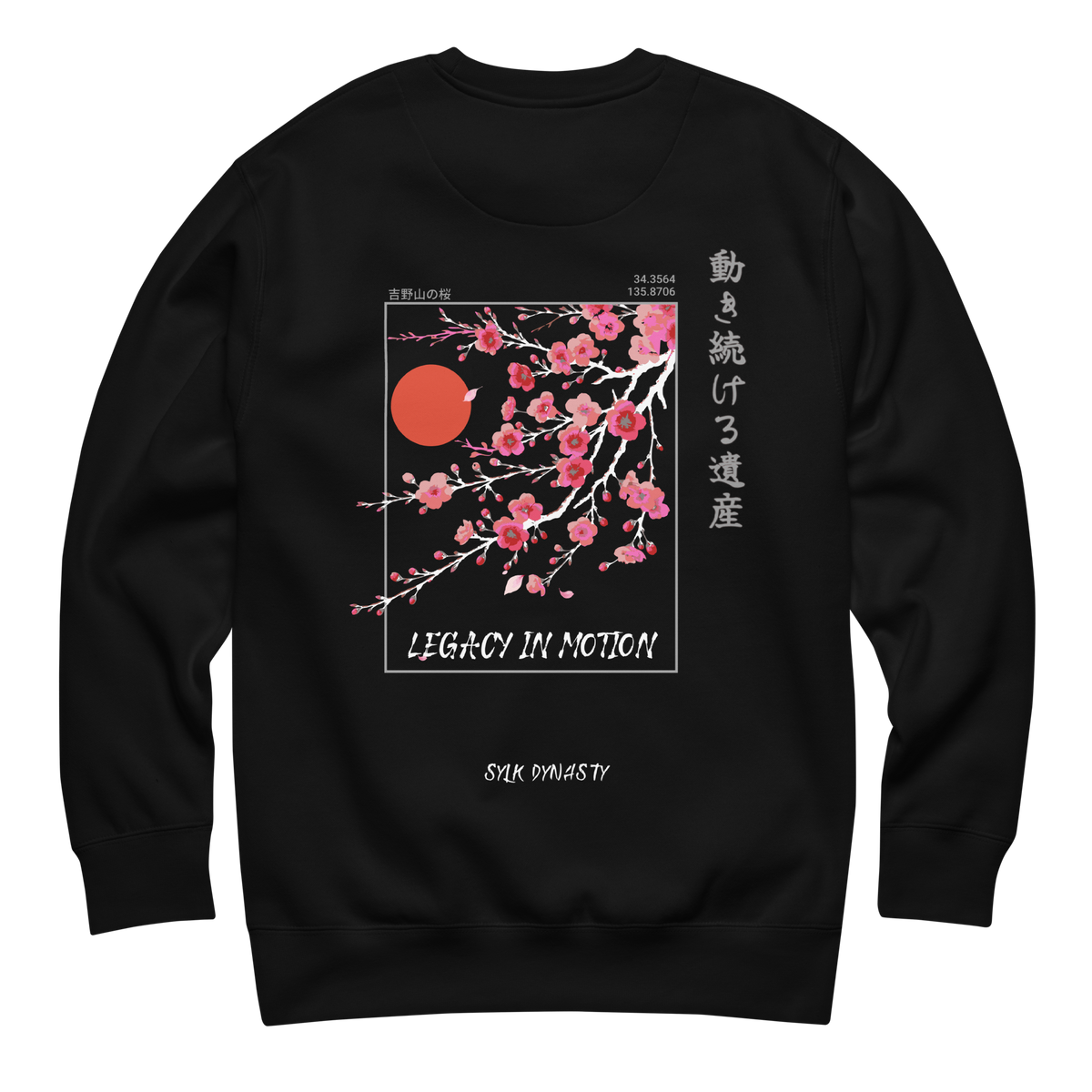 Cherry Blossoms | Kanagawa | Sweatshirt | Black | Flat Back | Sylk Dynasty