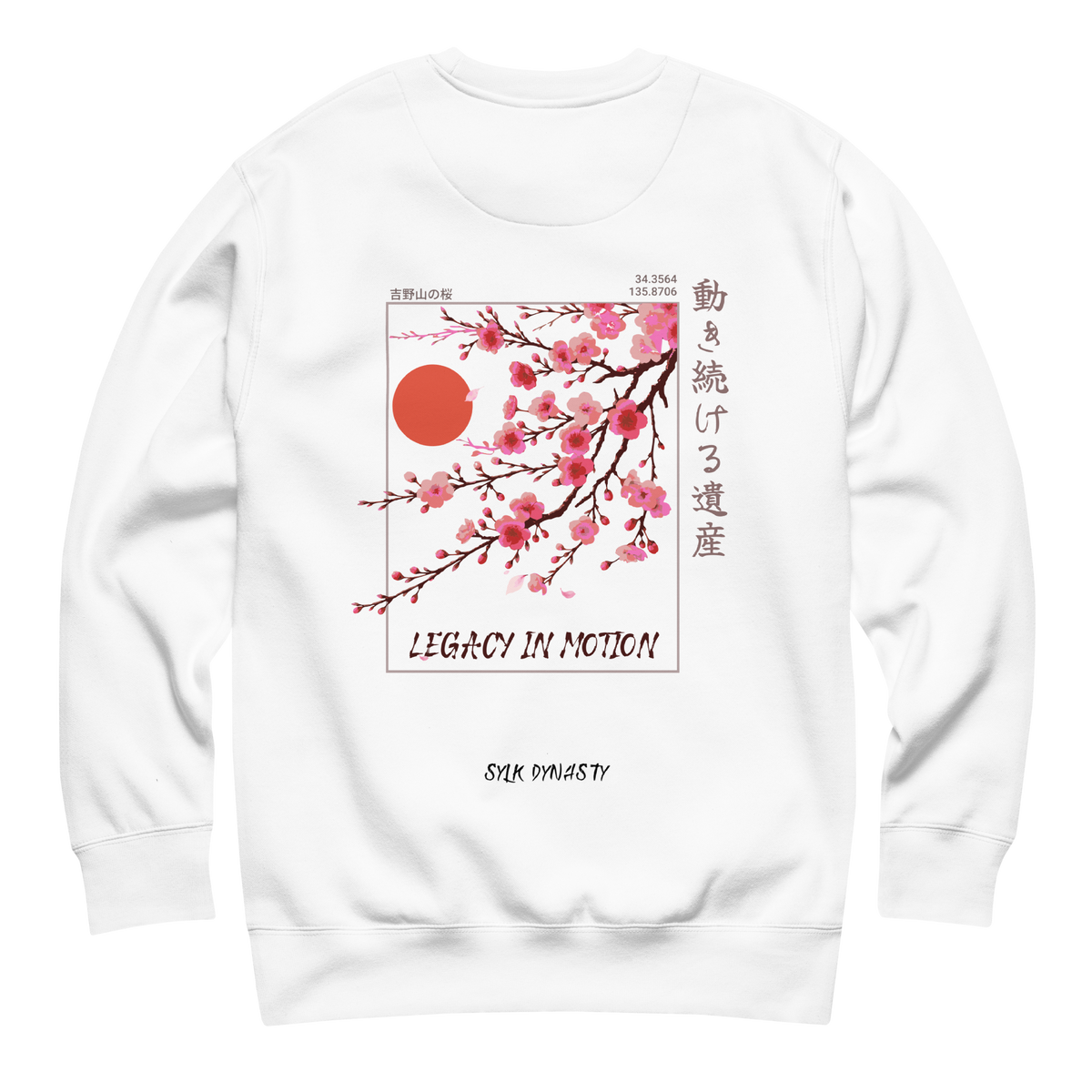 Cherry Blossoms | Kanagawa | Sweatshirt | White | Flat Back | Sylk Dynasty