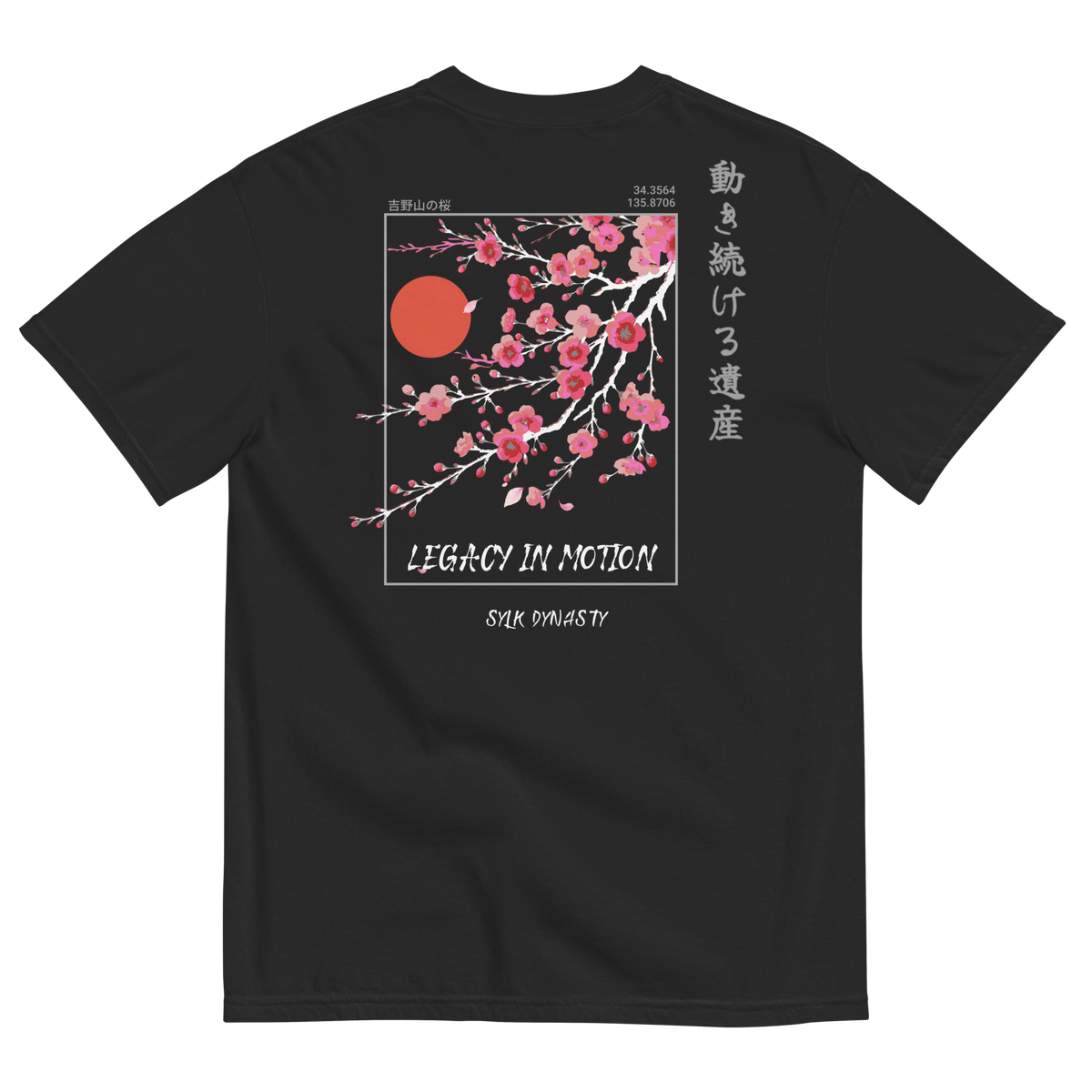 Cherry Blossoms | Kanagawa | T-Shirt | Black | Flat Back | Sylk Dynasty