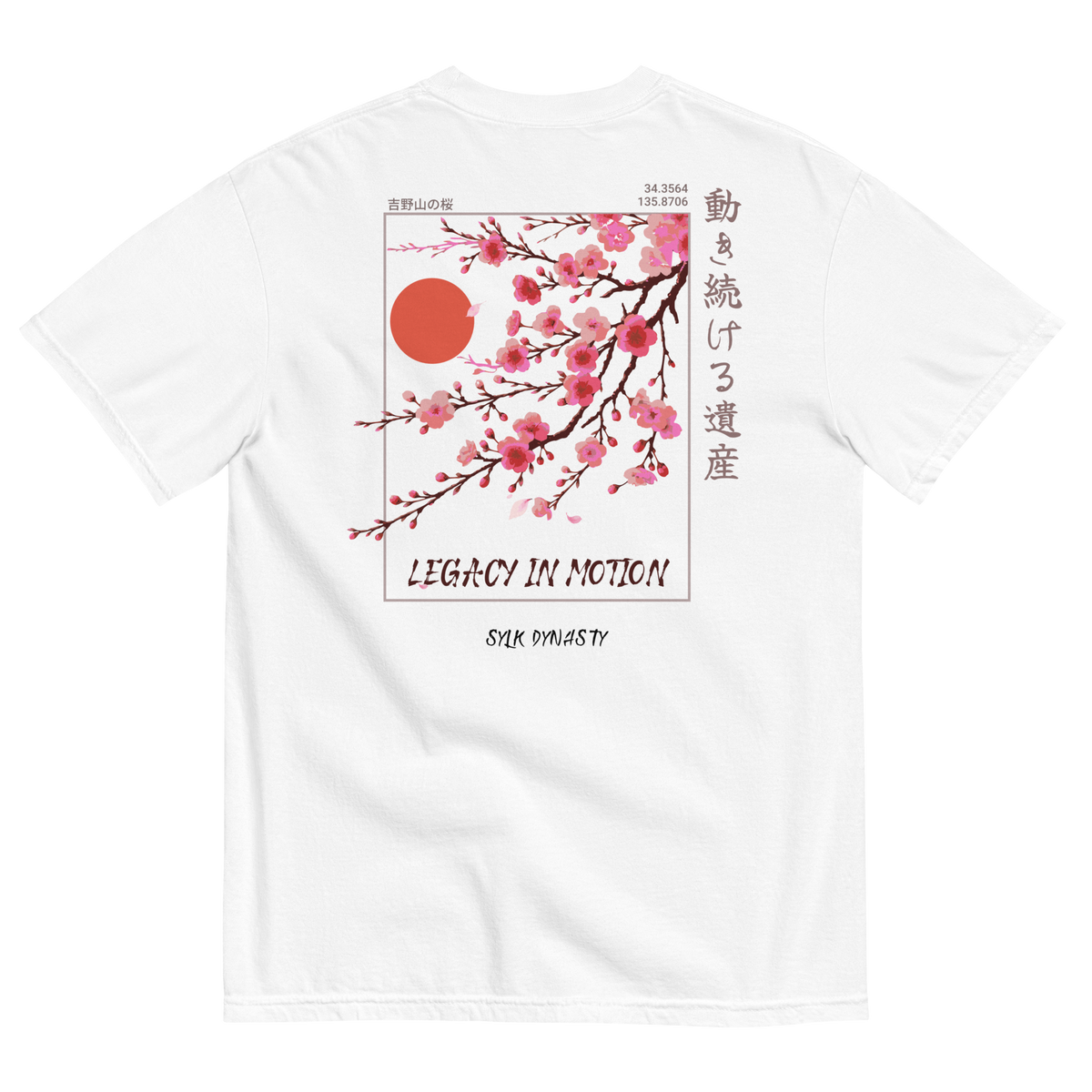 Cherry Blossoms | Kanagawa | T-Shirt | White | Flat Back | Sylk Dynasty