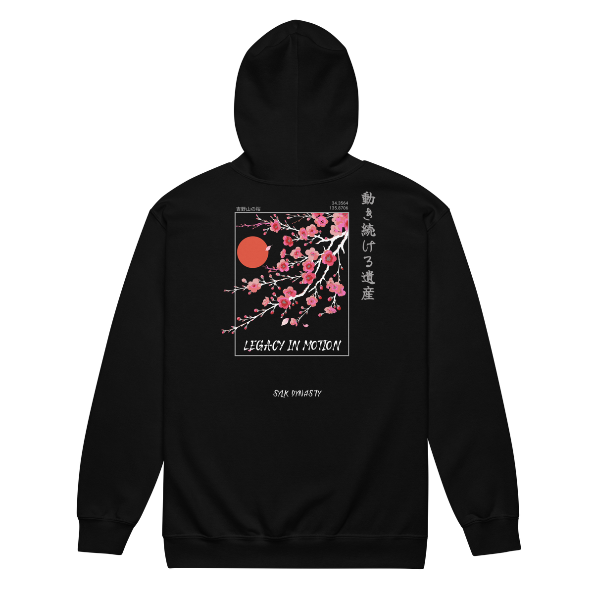 Cherry Blossoms | Kanagawa | Zip-Up Hoodie | Black | Flat Back | Sylk Dynasty
