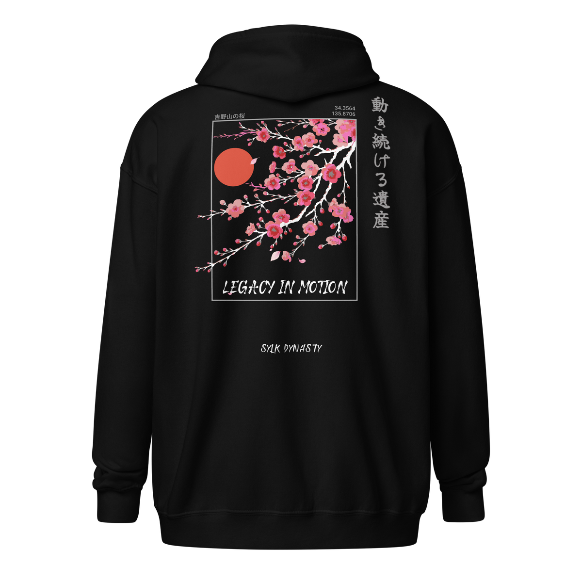 Cherry Blossoms | Kanagawa | Zip-Up Hoodie | Black | Ghost Back | Sylk Dynasty