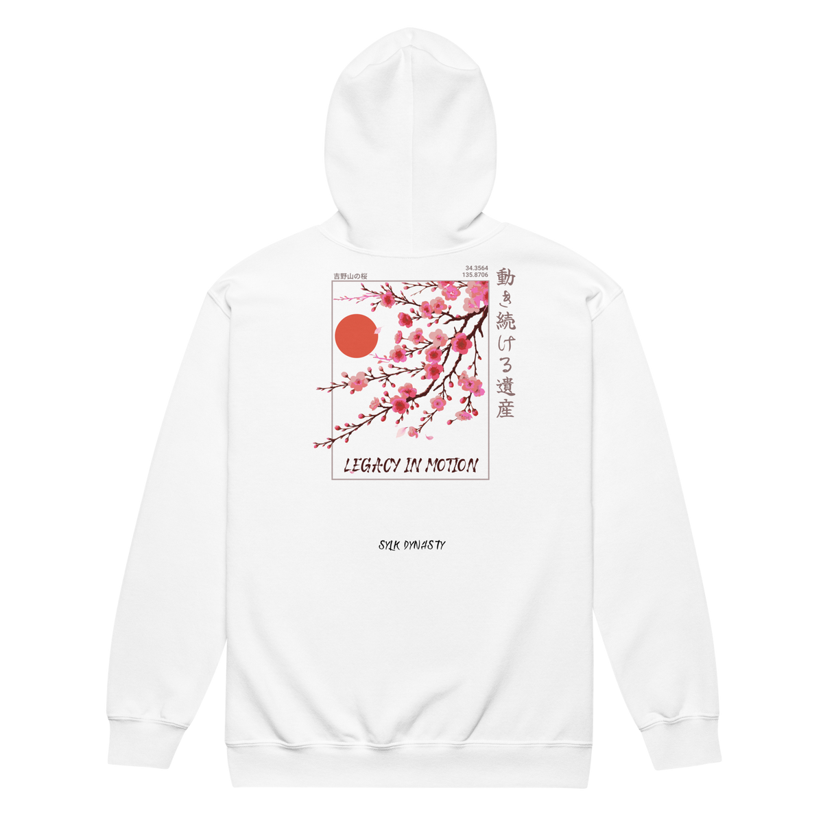 Cherry Blossoms | Kanagawa | Zip-Up Hoodie | White | Flat Back | Sylk Dynasty