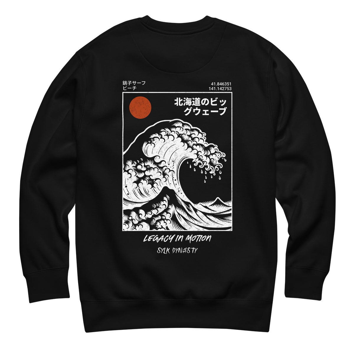 Waves | Kanagawa | Sweatshirt | Black | Flat Back | Sylk Dynasty