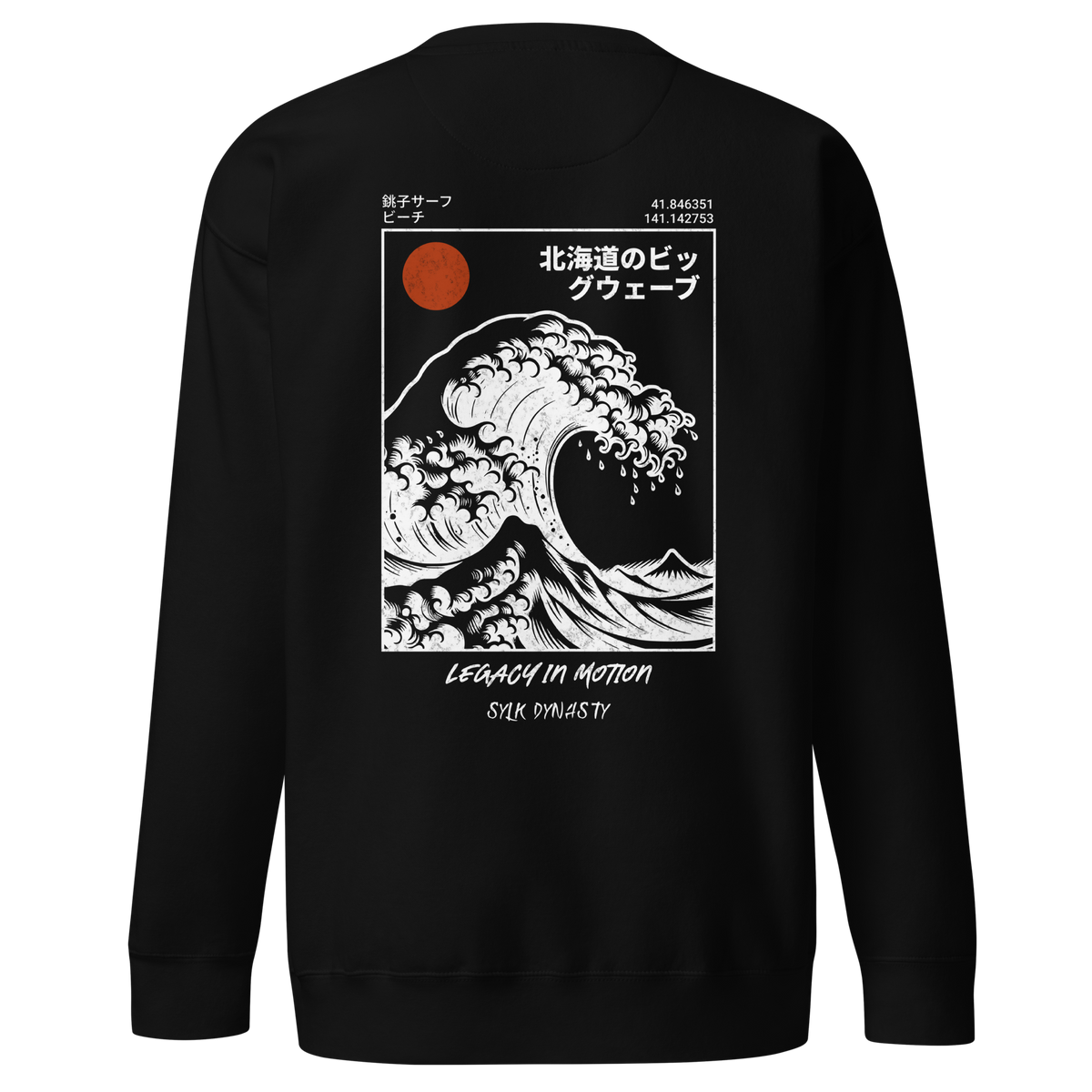 Waves | Kanagawa | Sweatshirt | Black | Ghost Back | Sylk Dynasty