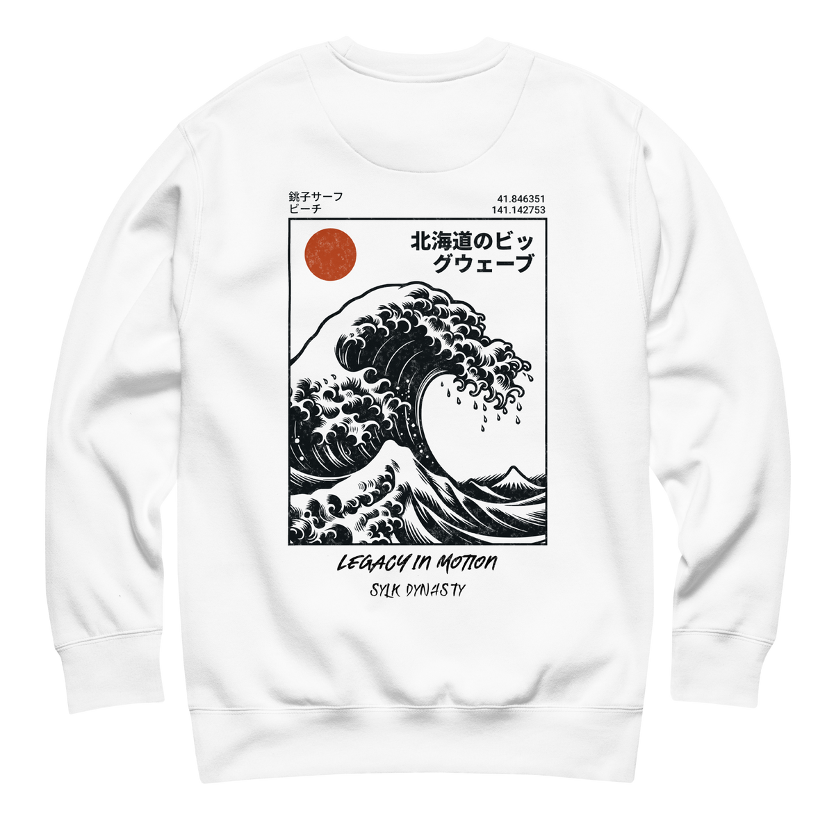 Waves | Kanagawa | Sweatshirt | White | Flat Back | Sylk Dynasty
