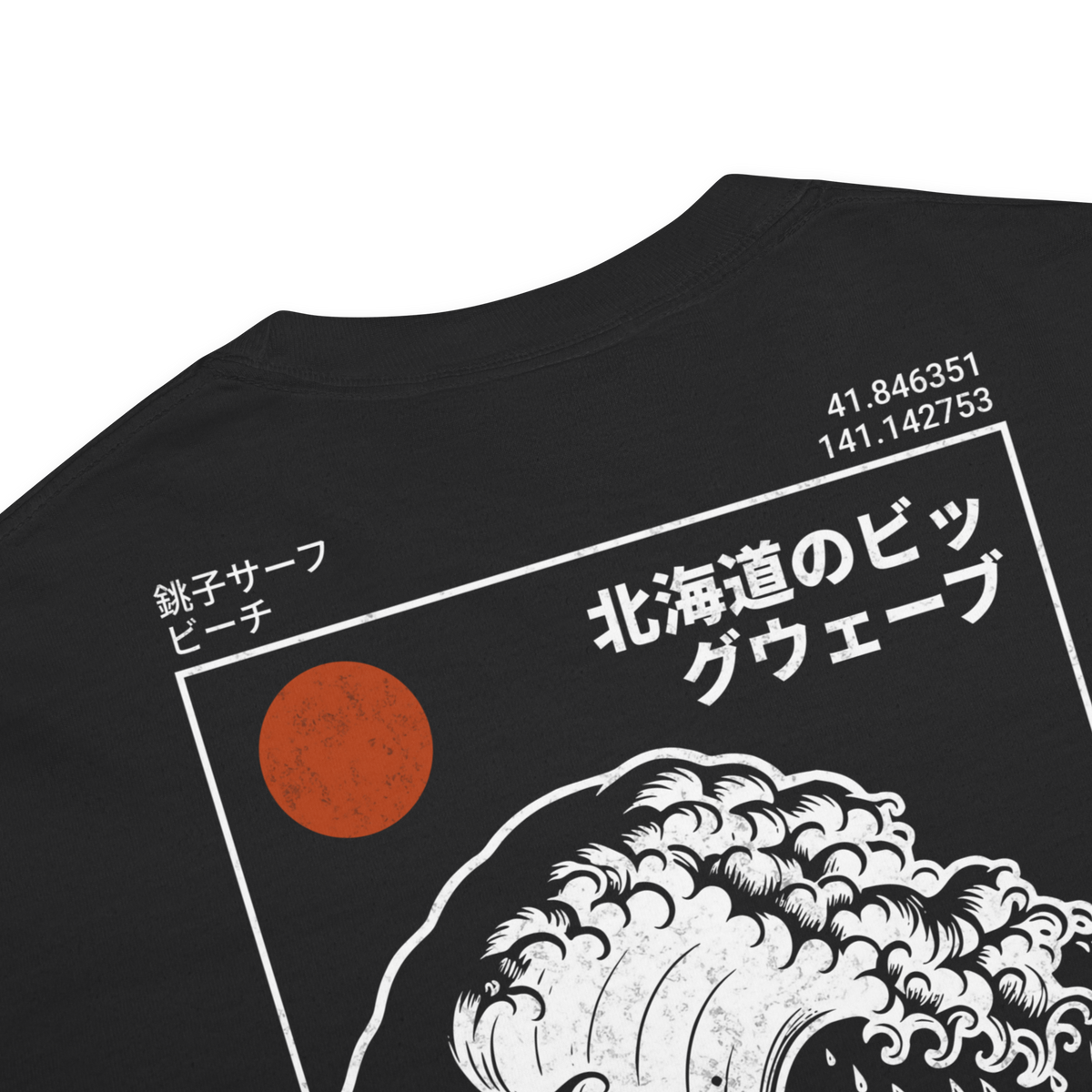 Waves | Kanagawa | T-Shirt | Black | Closeup Back | Sylk Dynasty