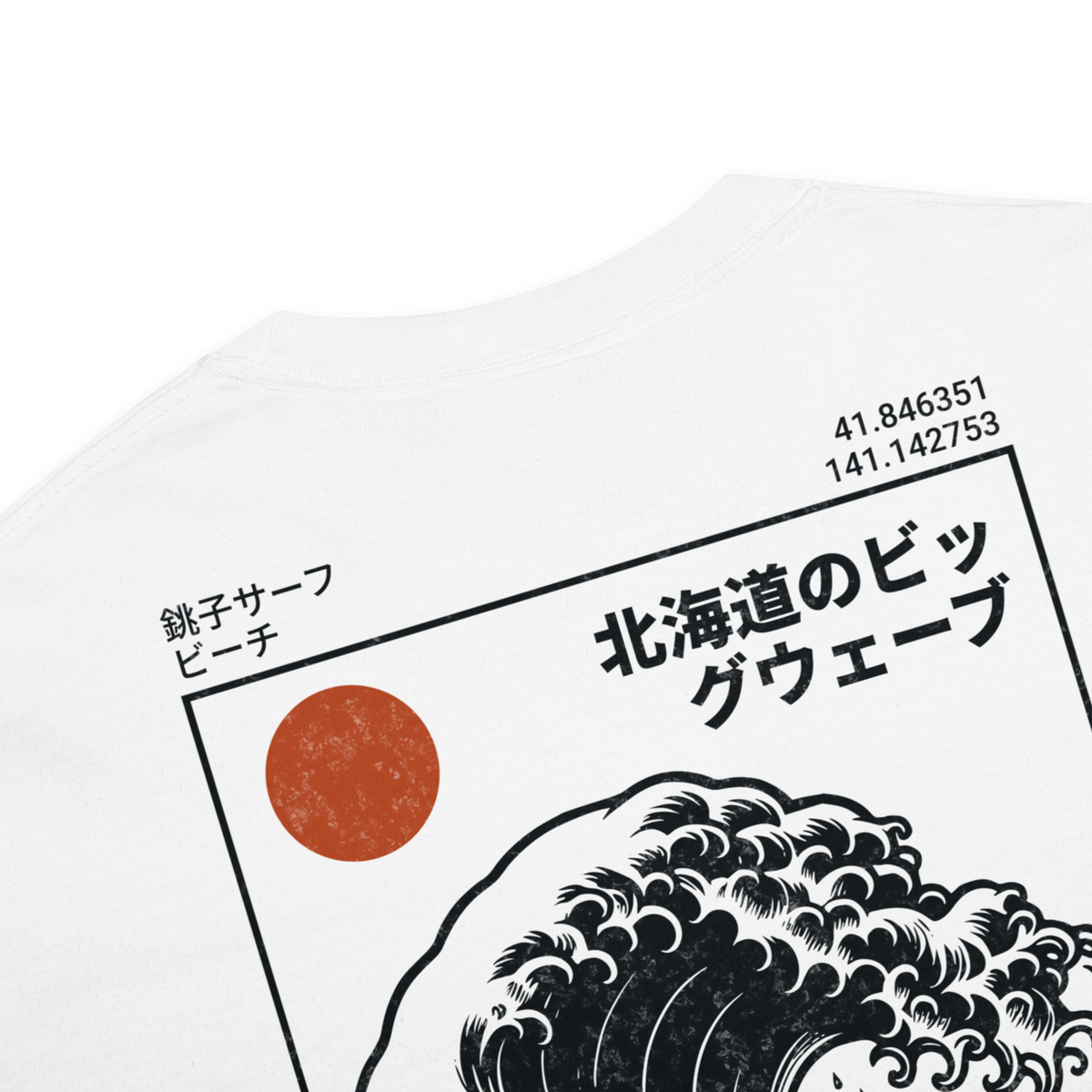 Waves | Kanagawa | T-Shirt | White | Closeup Back | Sylk Dynasty