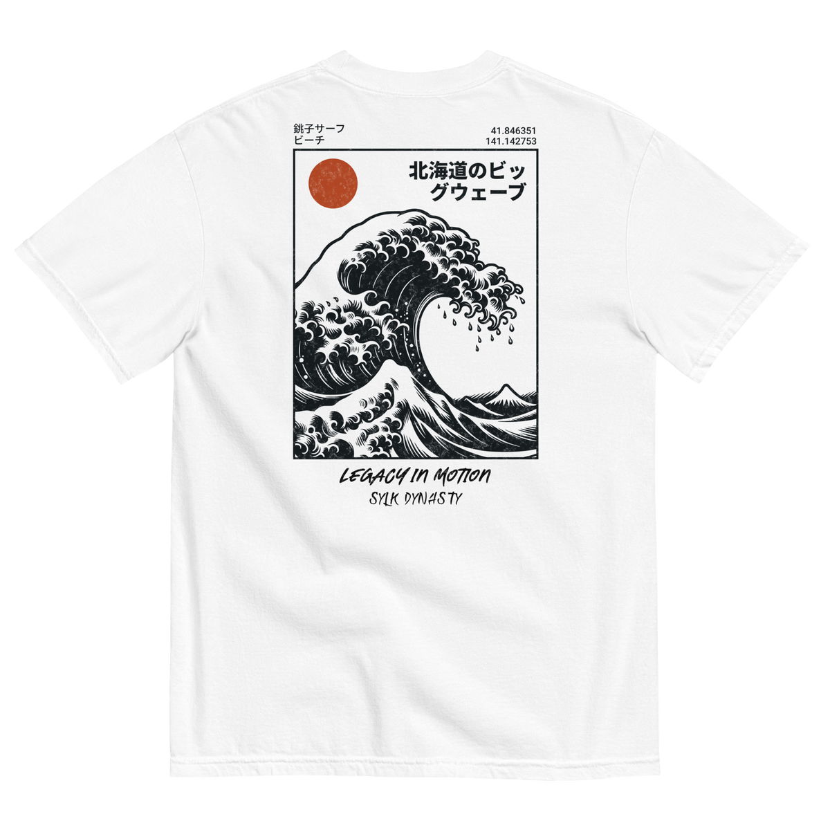 Waves | Kanagawa | T-Shirt | White | Flat Back | Sylk Dynasty