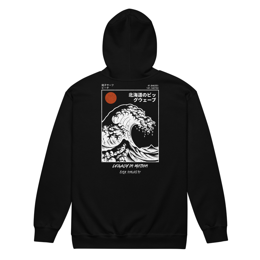 Waves | Kanagawa | Zip-Up Hoodie | Black | Flat Back | Sylk Dynasty