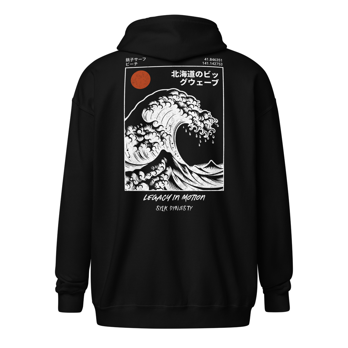 Waves | Kanagawa | Zip-Up Hoodie | Black | Ghost Back | Sylk Dynasty