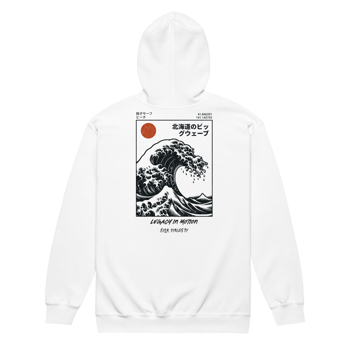 Waves | Kanagawa | Zip-Up Hoodie | White | Flat Back | Sylk Dynasty